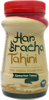 Tahini